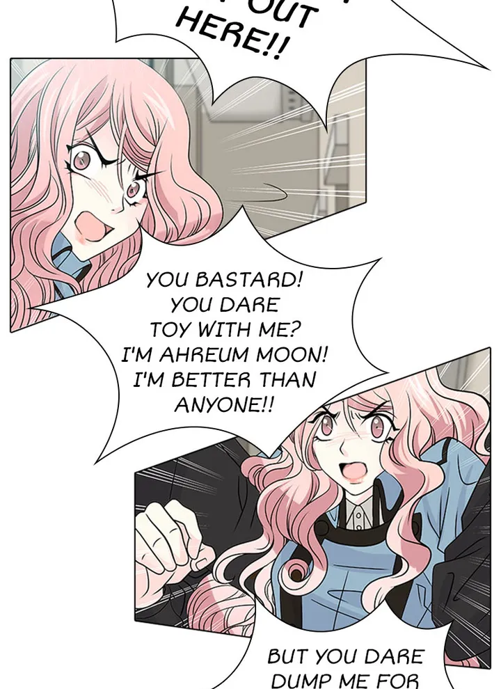 Grace of the Crown Prince Chapter 0 - page 13