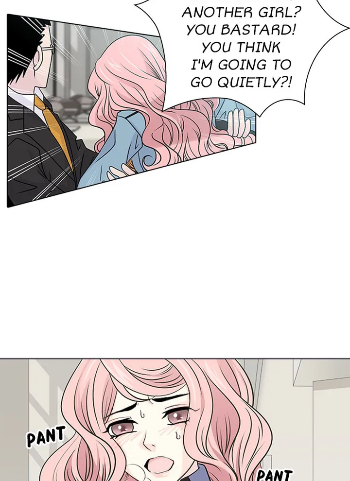 Grace of the Crown Prince Chapter 0 - page 14