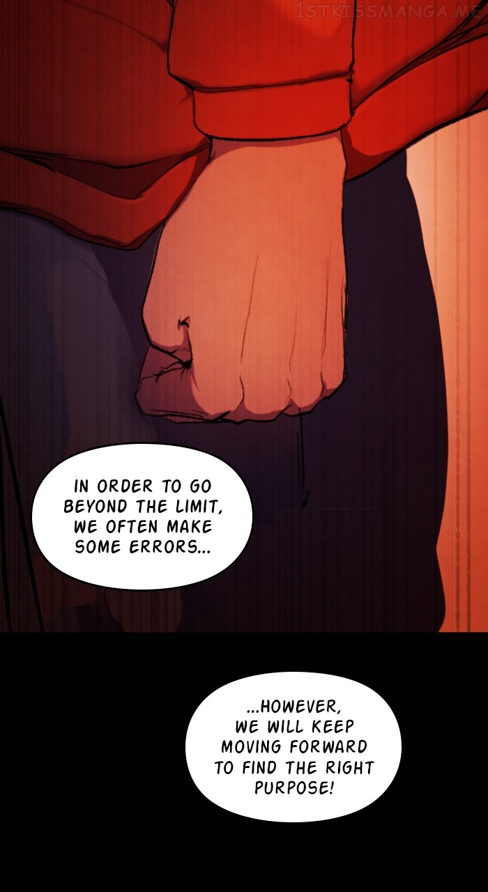 GANDA: Night Defender Chapter 46 - page 47