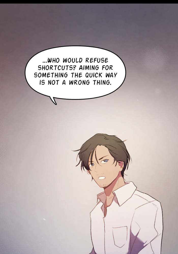 GANDA: Night Defender Chapter 9 - page 31