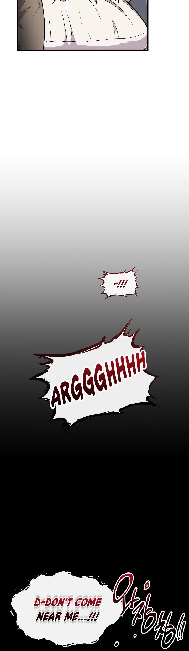 Medical Return chapter 106 - page 27