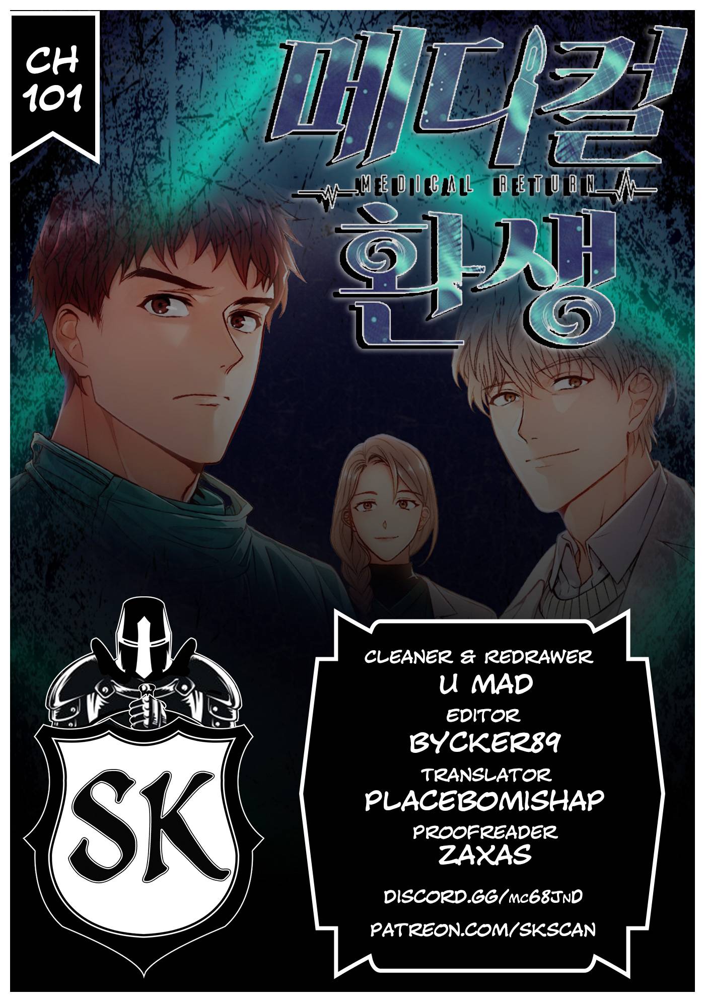 Medical Return chapter 101 - page 1