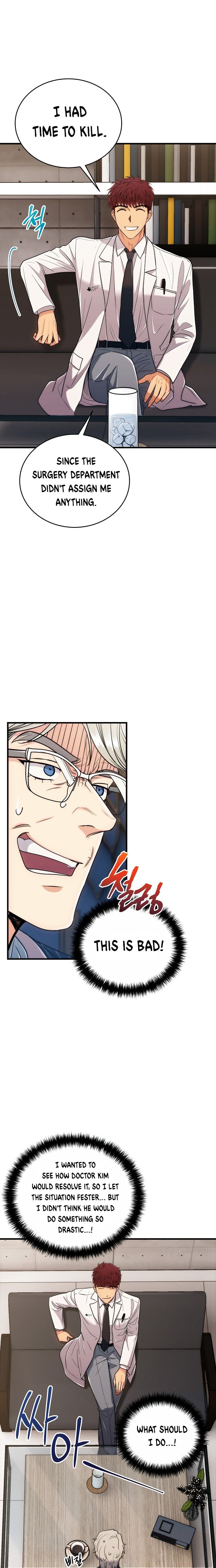 Medical Return chapter 100 - page 6