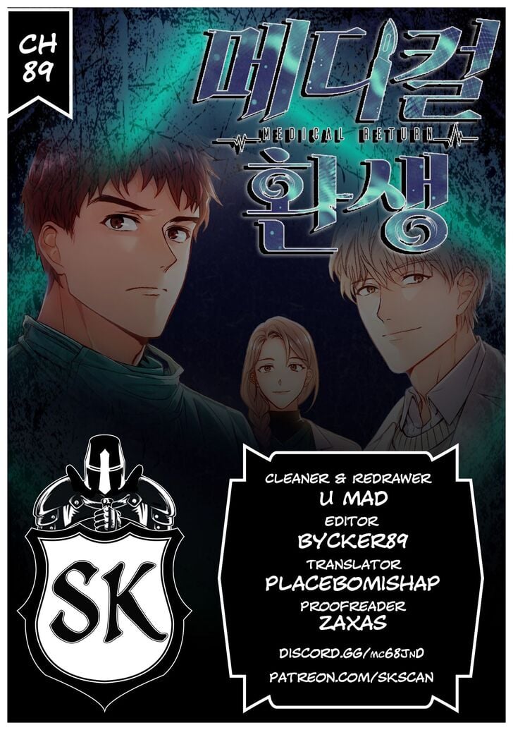 Medical Return chapter 89 - page 1