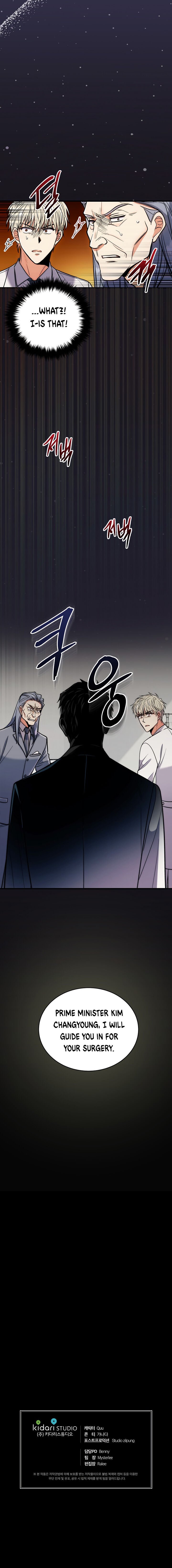 Medical Return chapter 86 - page 25