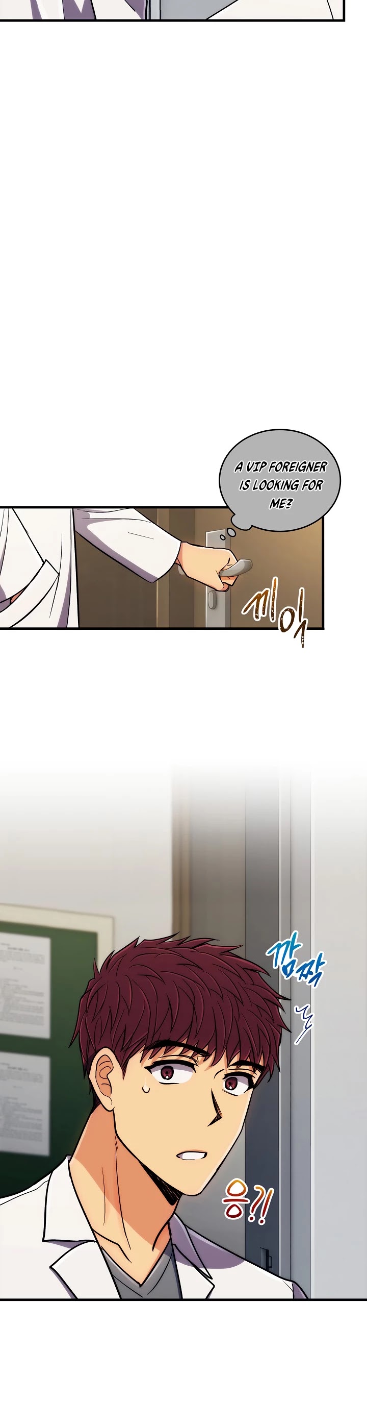 Medical Return chapter 79 - page 19