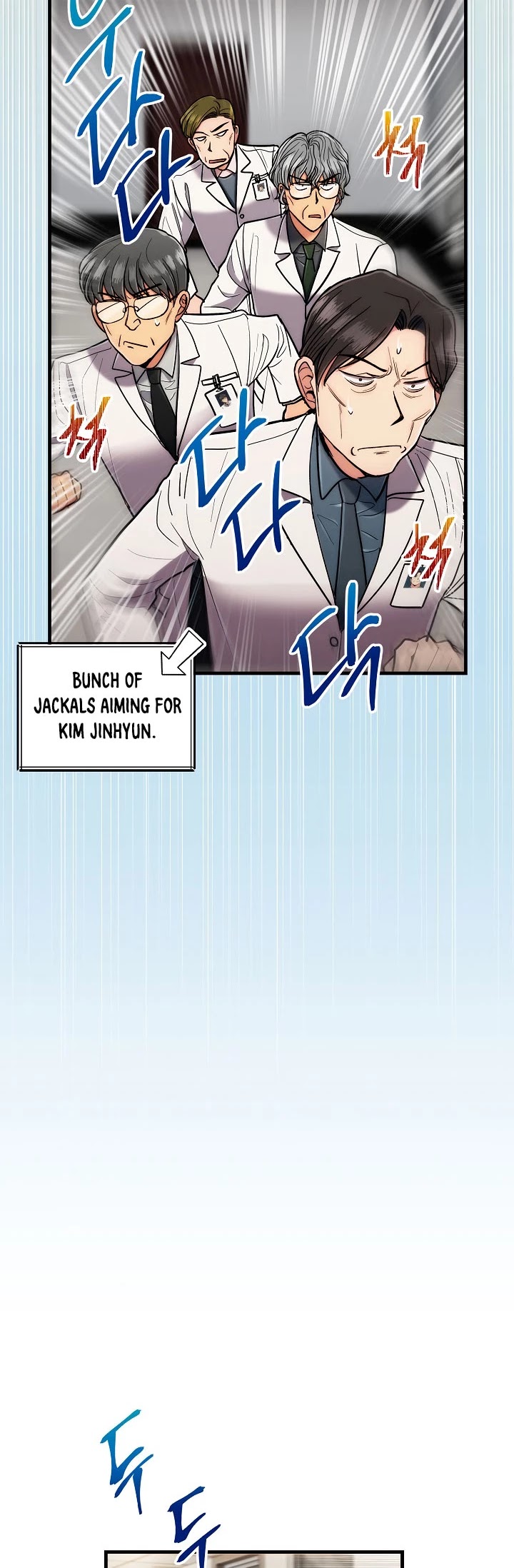 Medical Return chapter 78 - page 15