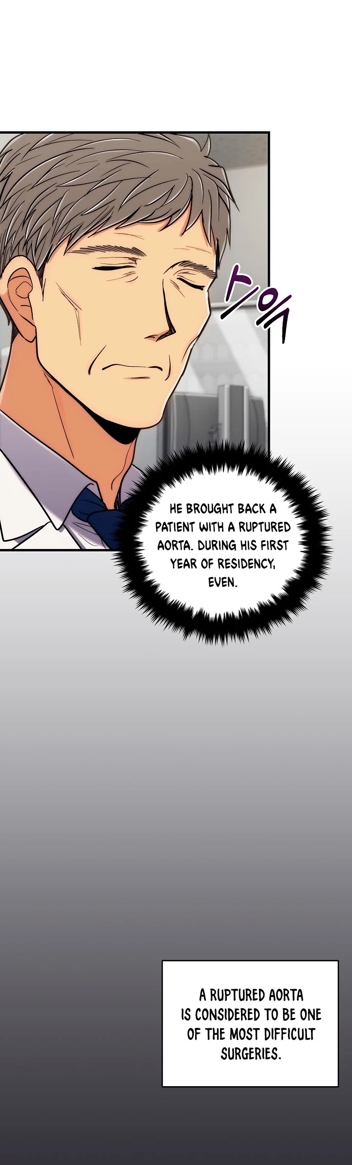 Medical Return chapter 77 - page 7