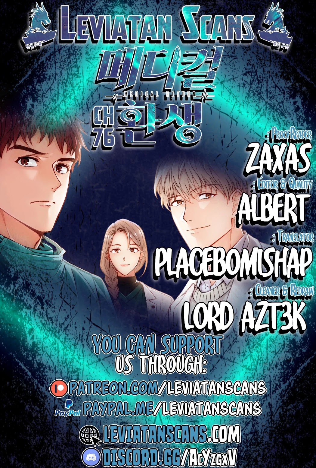 Medical Return chapter 76 - page 1