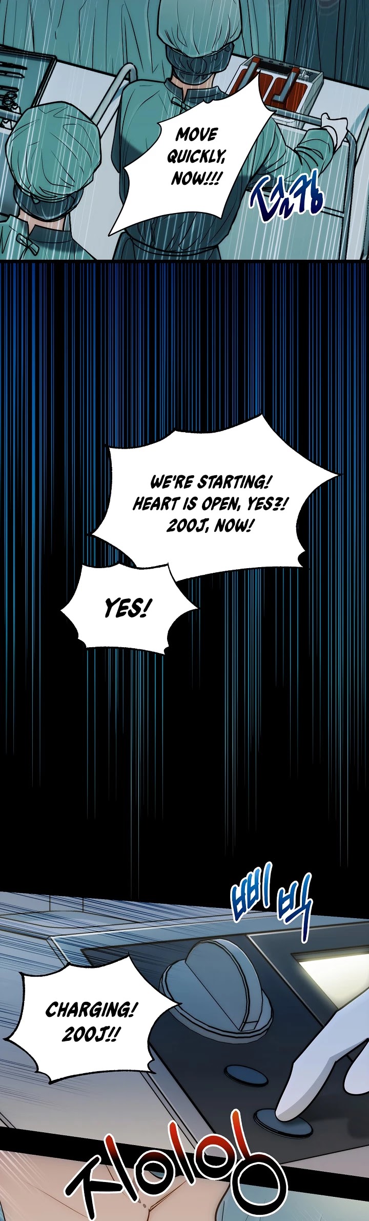 Medical Return chapter 76 - page 15