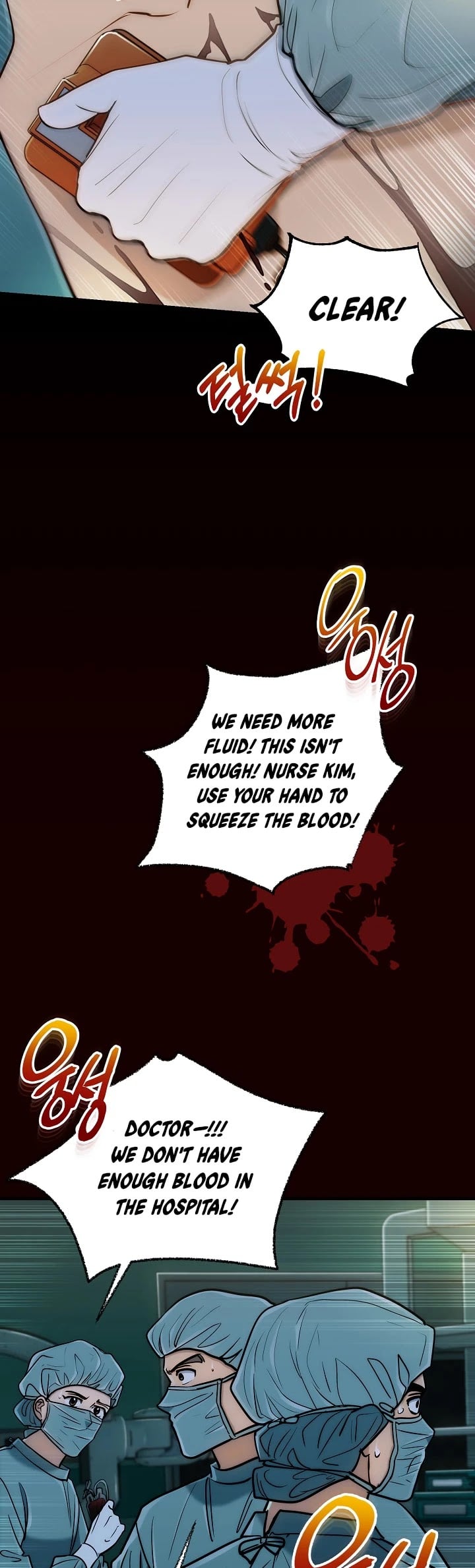 Medical Return chapter 76 - page 16