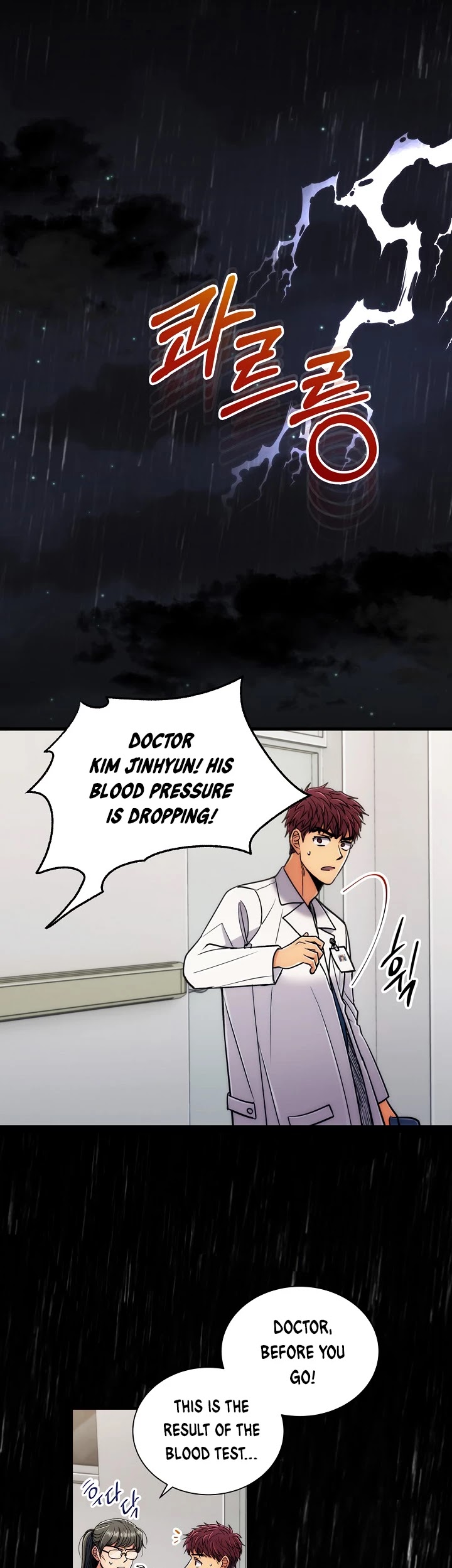 Medical Return chapter 75 - page 12