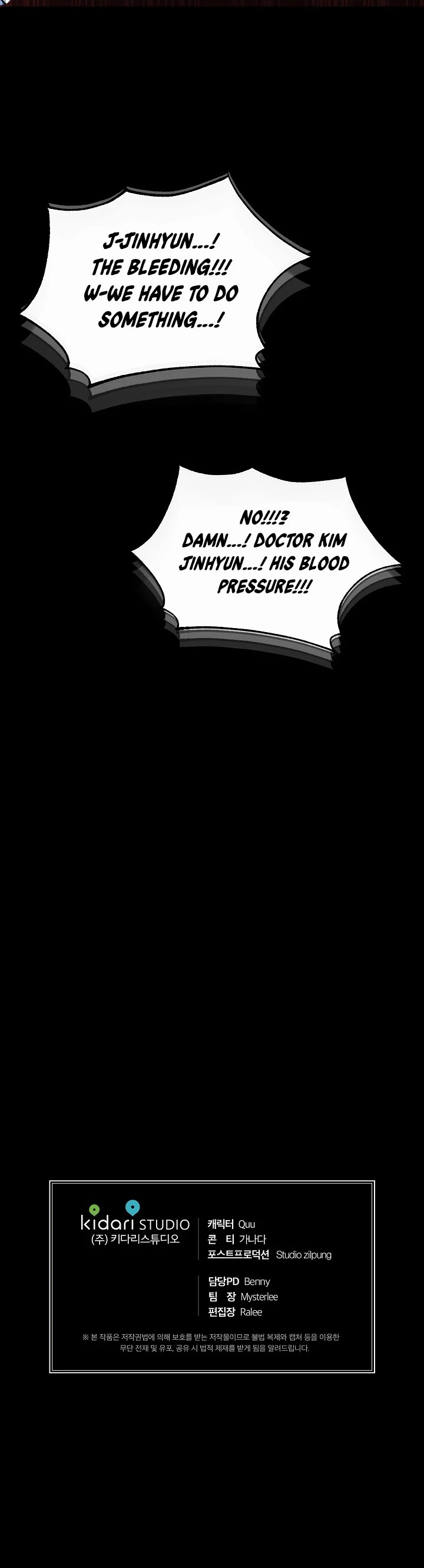 Medical Return chapter 75 - page 43