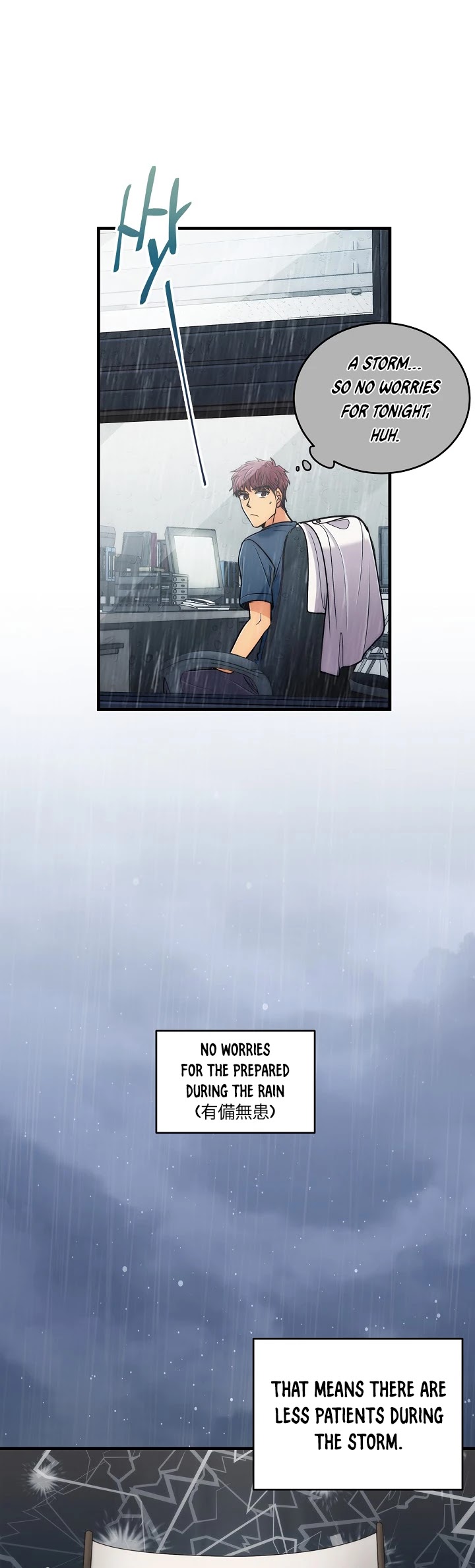 Medical Return chapter 74 - page 18