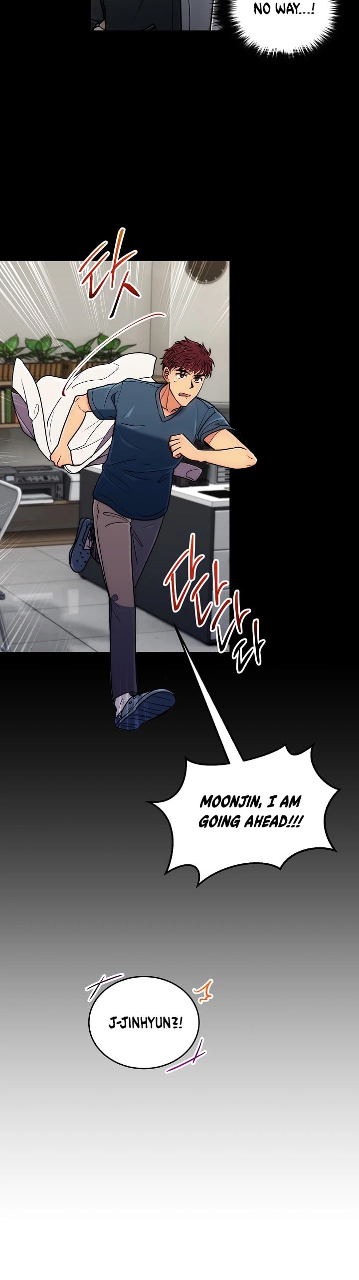 Medical Return chapter 74 - page 25