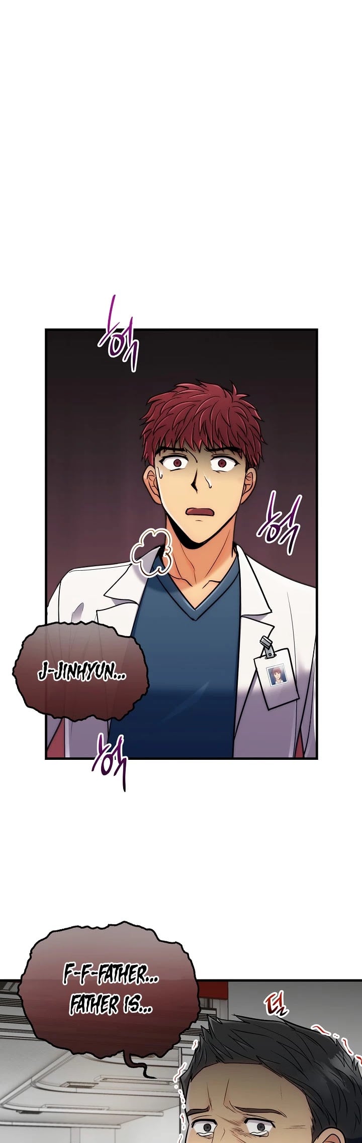 Medical Return chapter 74 - page 26