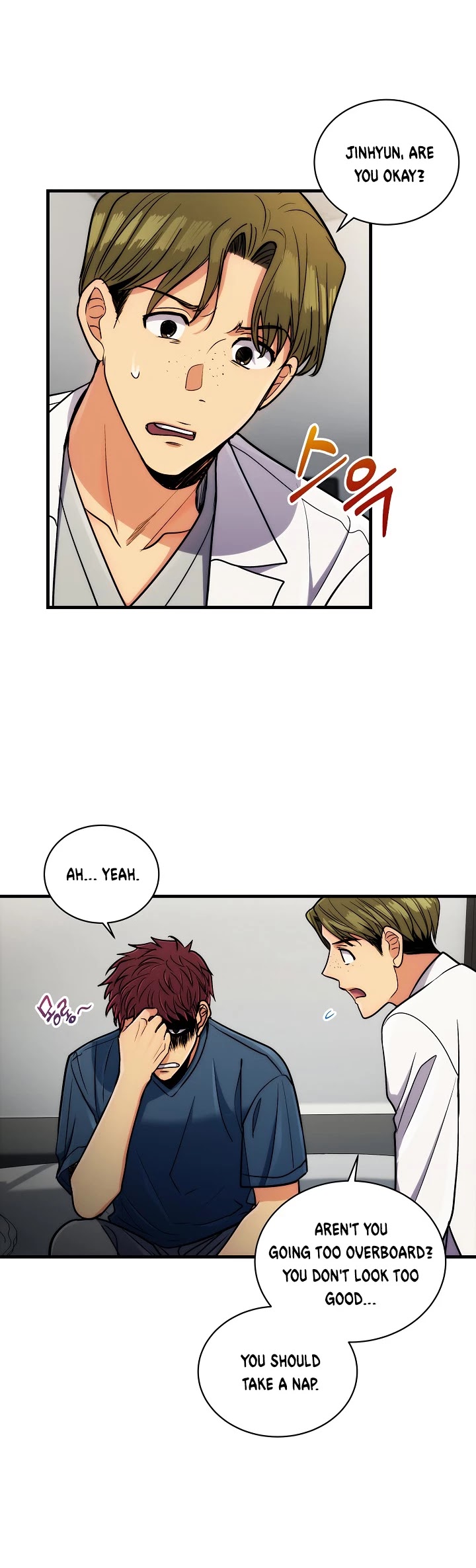 Medical Return chapter 73 - page 14