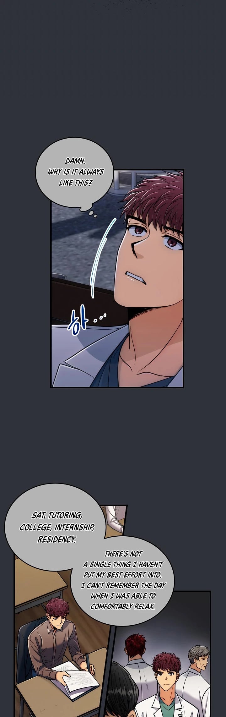 Medical Return chapter 73 - page 21