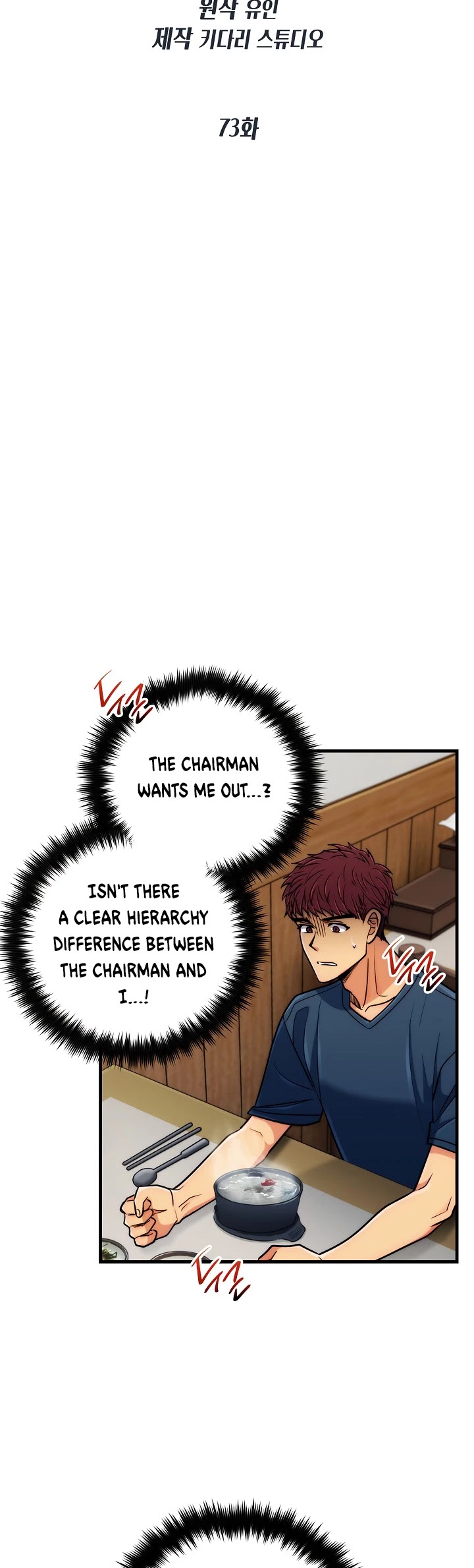 Medical Return chapter 73 - page 4