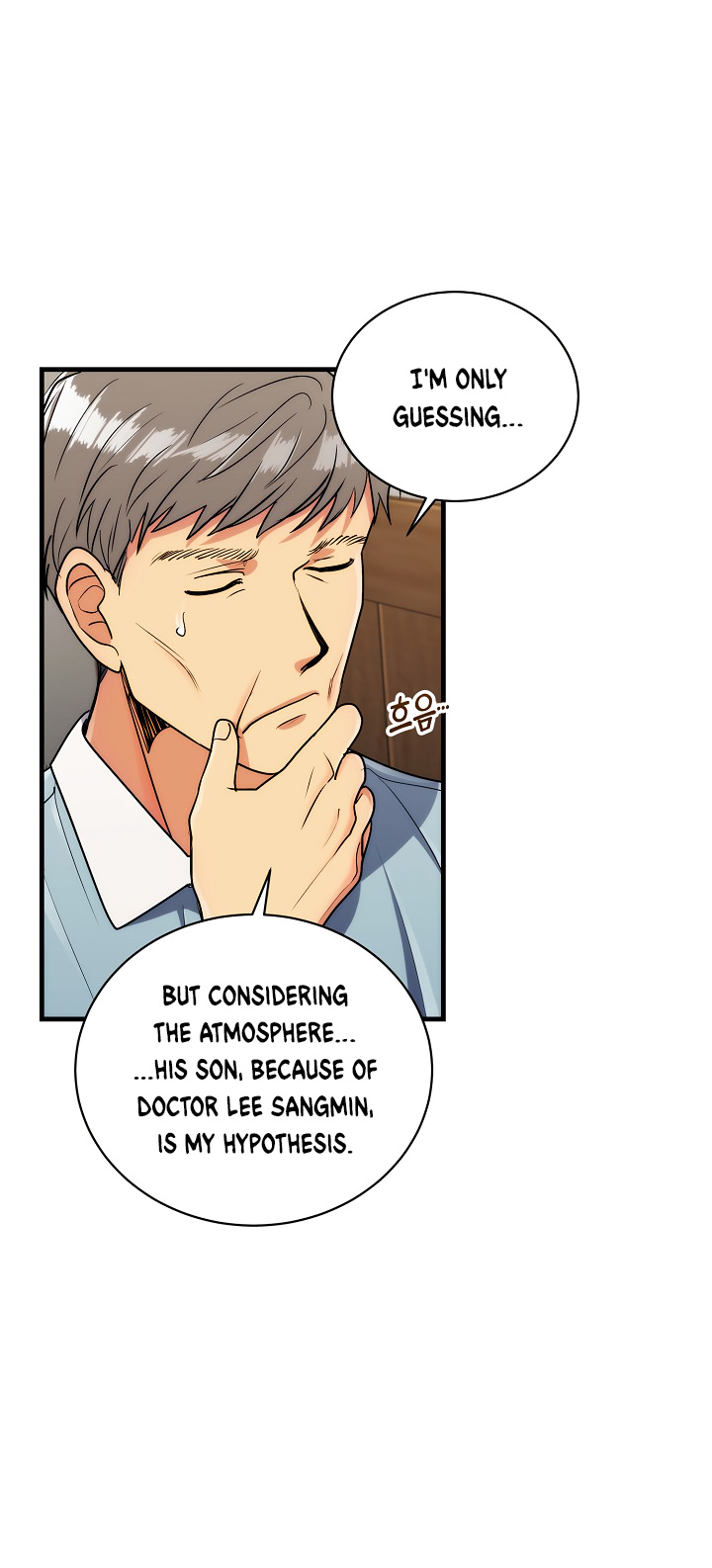 Medical Return chapter 73 - page 8