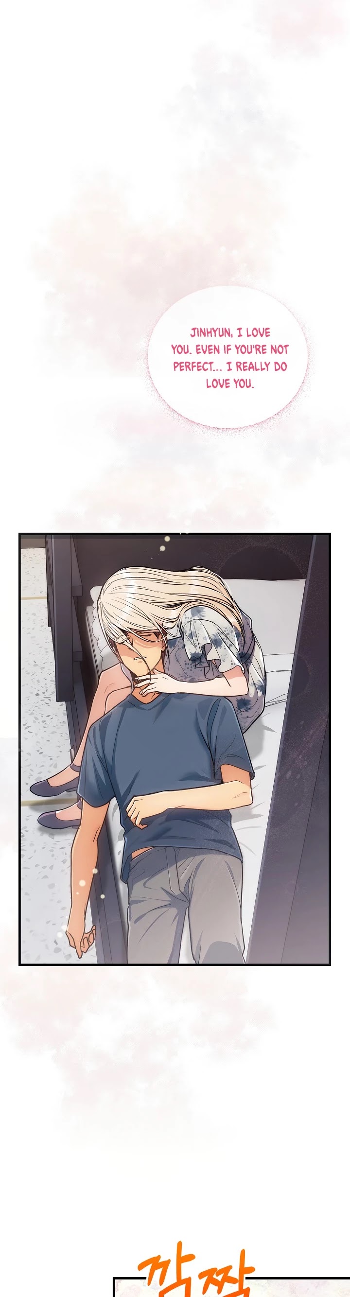 Medical Return chapter 72 - page 20
