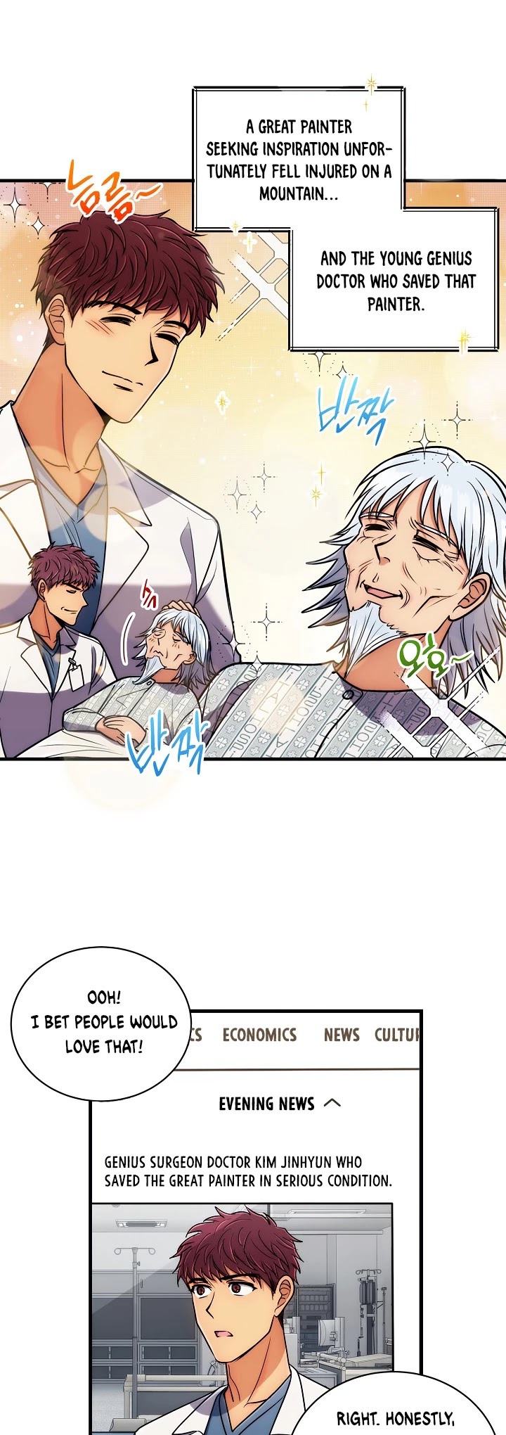 Medical Return chapter 70 - page 11