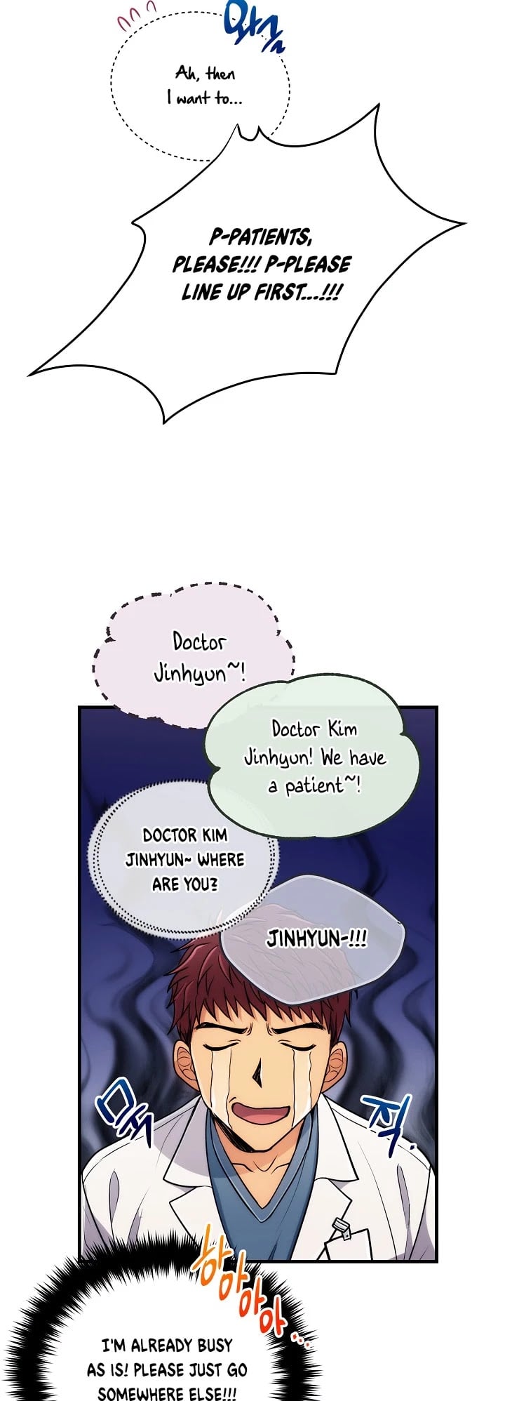 Medical Return chapter 70 - page 24