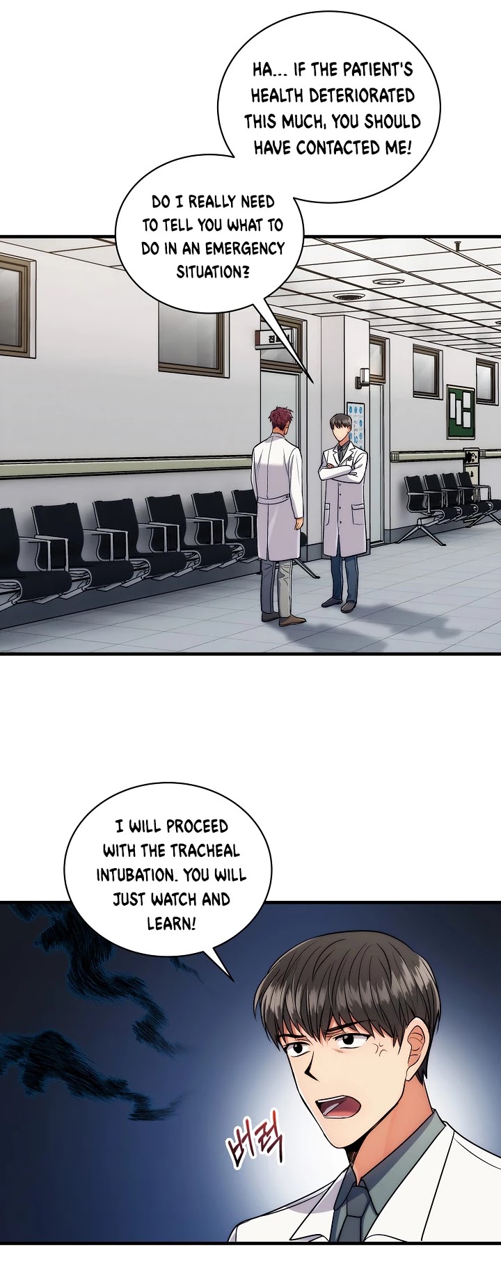 Medical Return chapter 67 - page 19