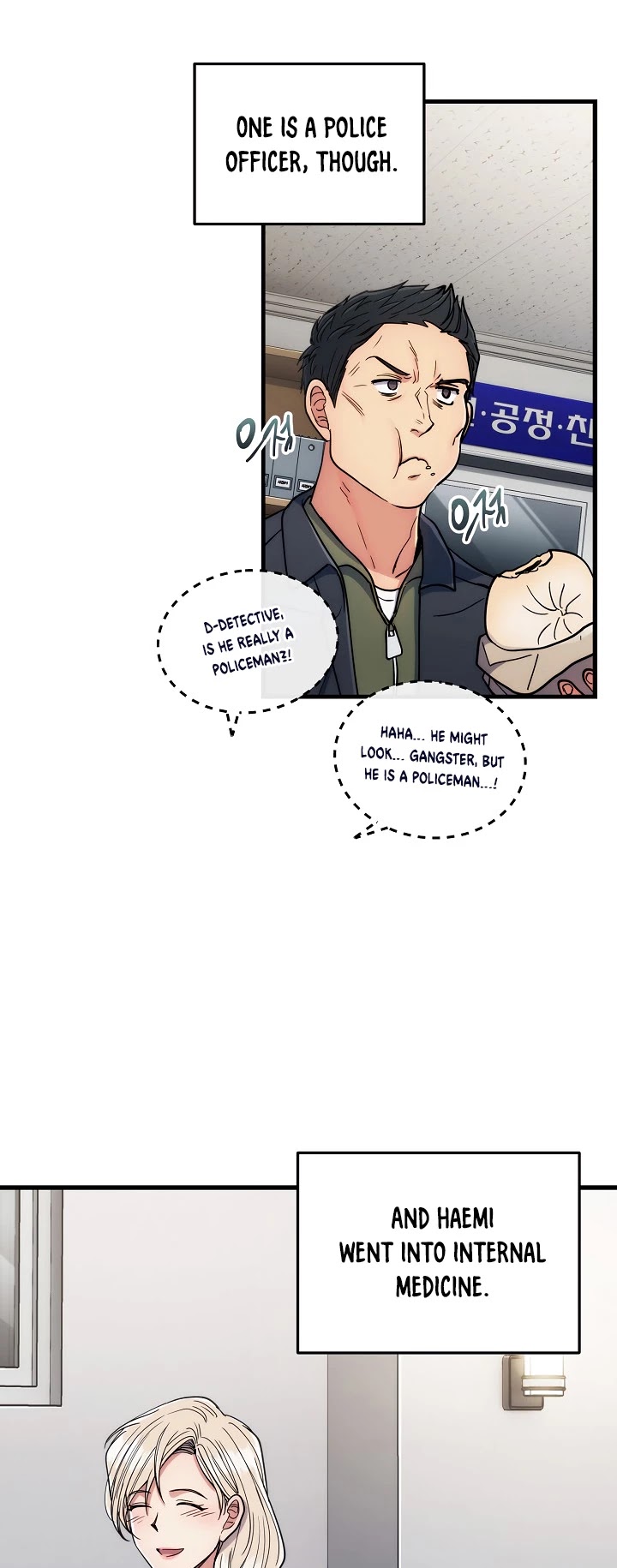 Medical Return chapter 66 - page 14