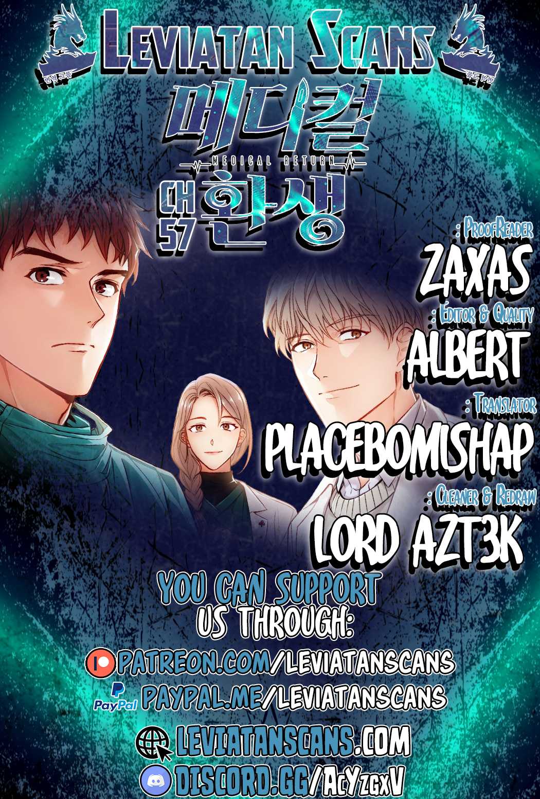 Medical Return chapter 57 - page 1