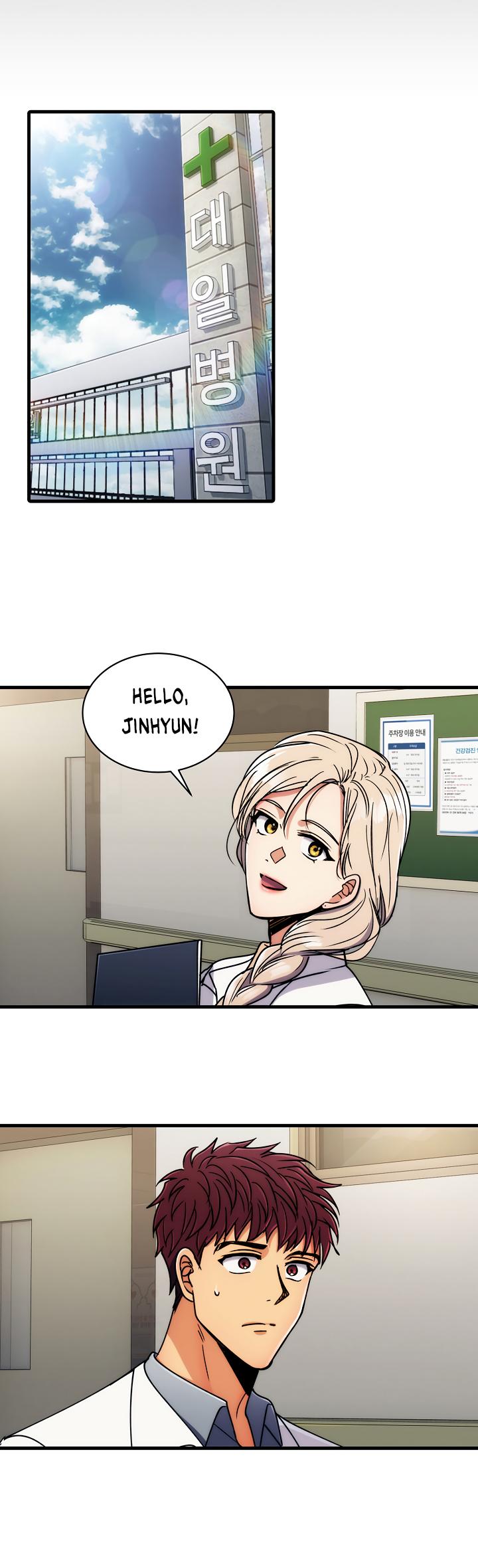 Medical Return chapter 57 - page 19