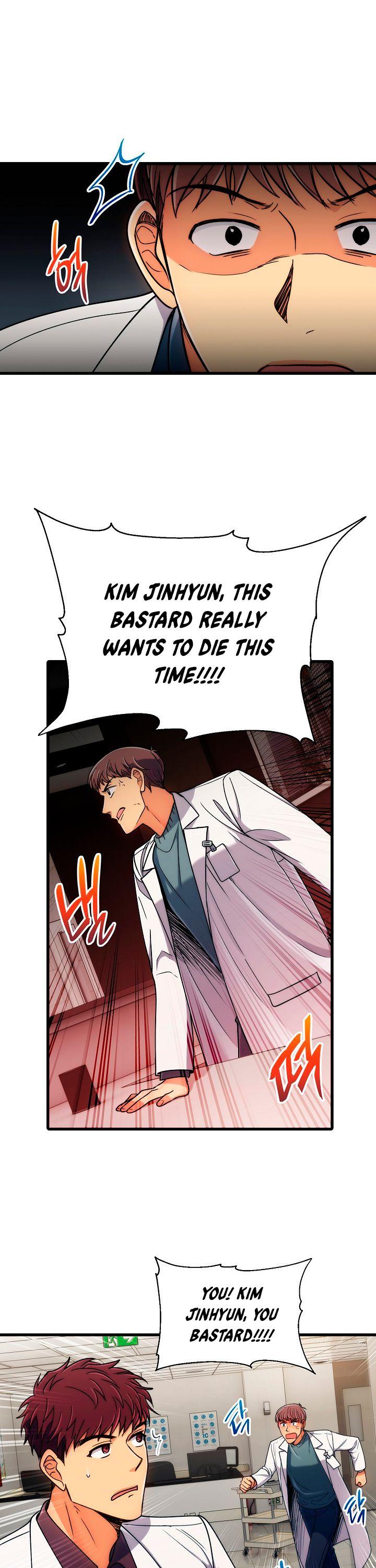 Medical Return chapter 45 - page 14
