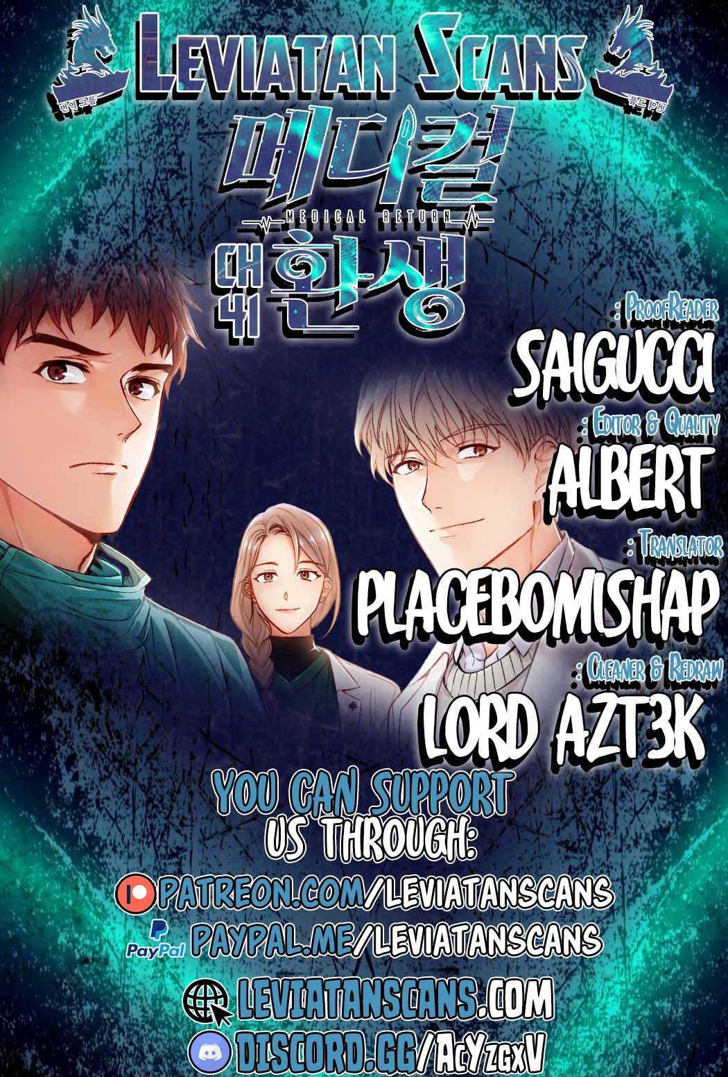 Medical Return chapter 41 - page 1