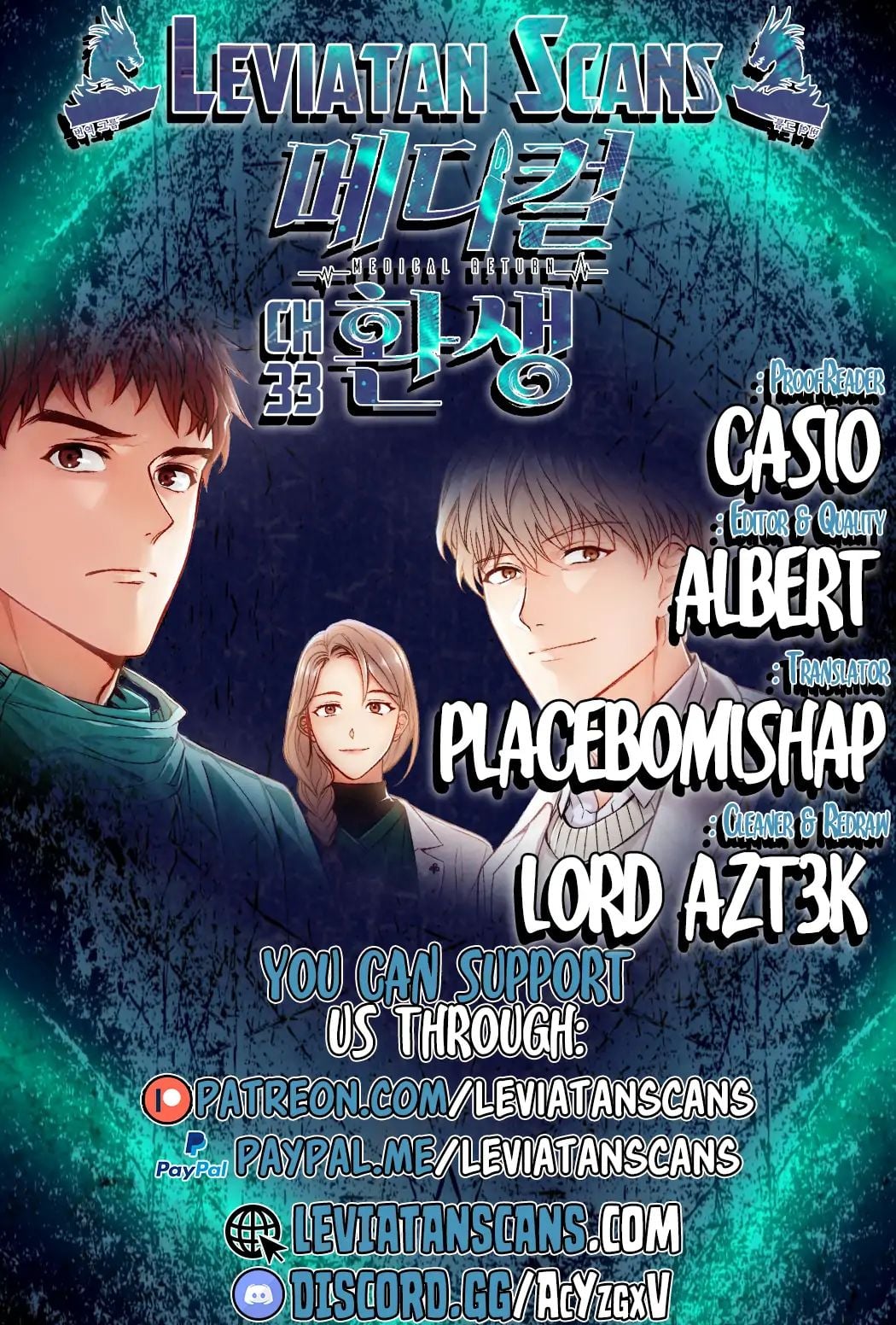 Medical Return chapter 33 - page 1