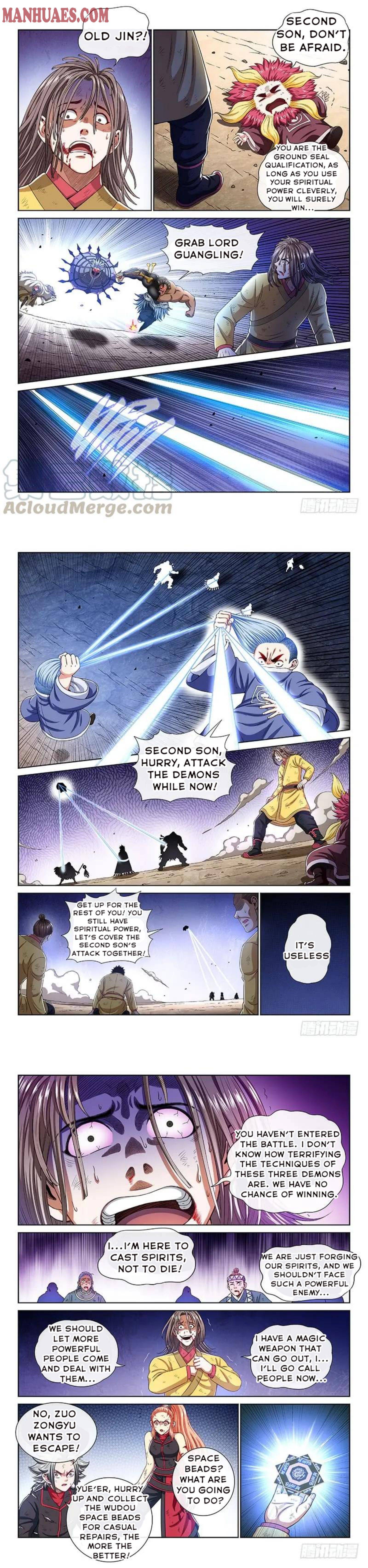 I Am A Great God chapter 165 - page 3