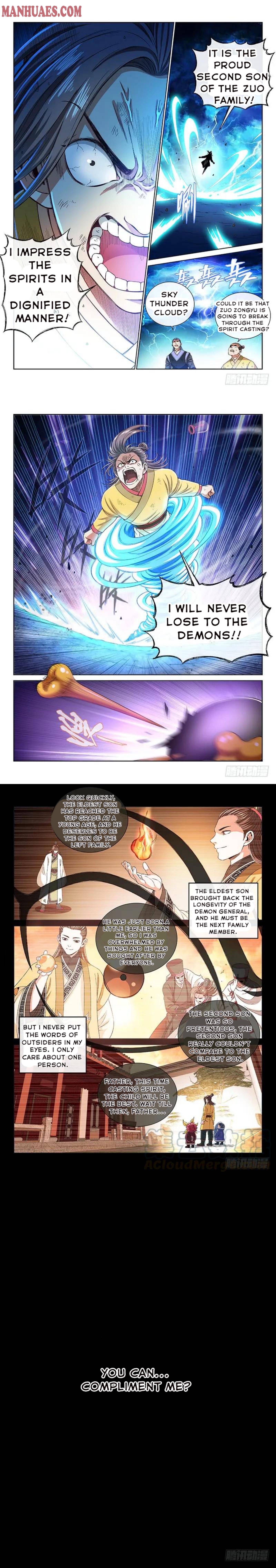 I Am A Great God chapter 164 - page 3