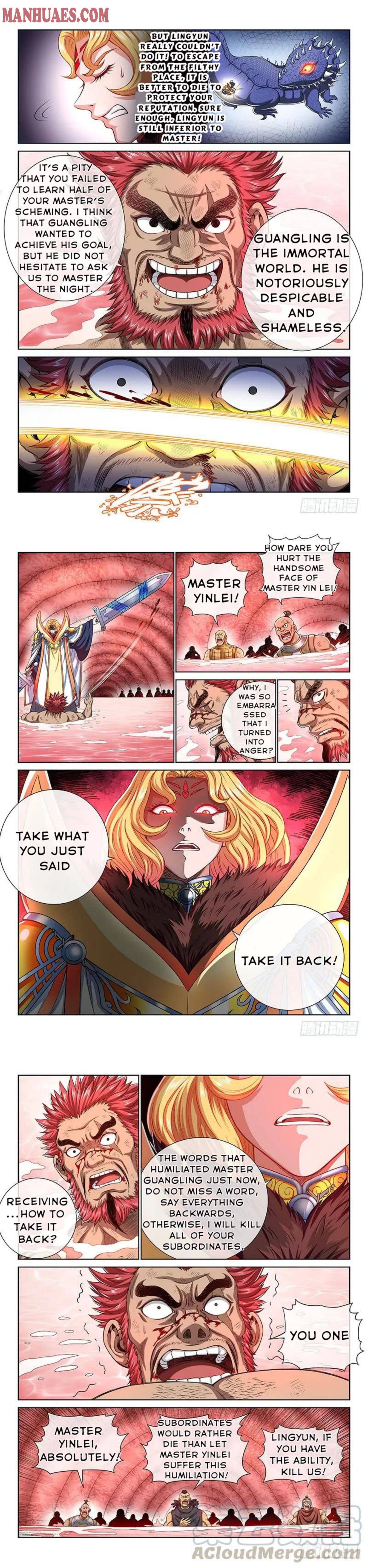 I Am A Great God chapter 156 - page 2