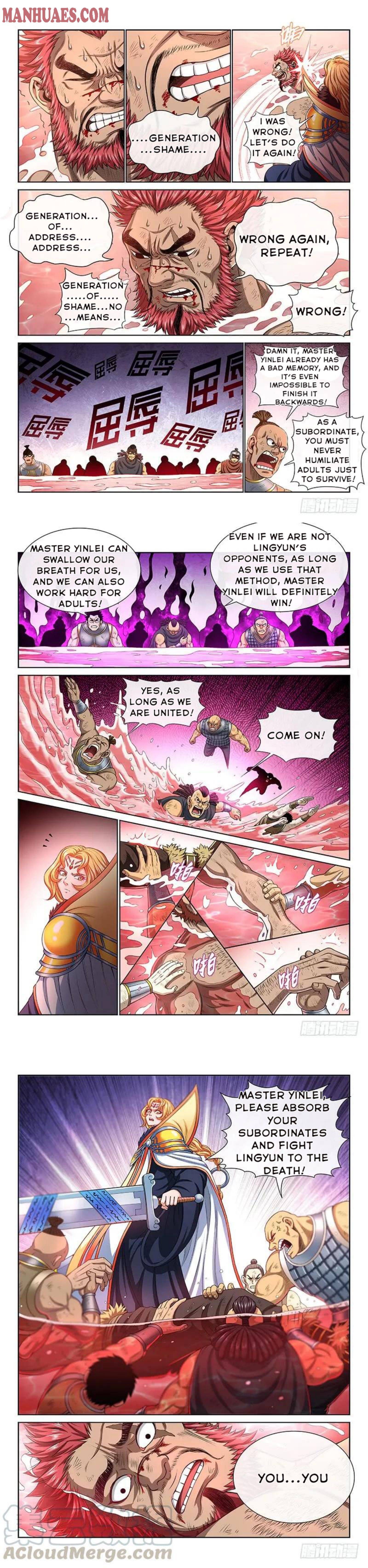 I Am A Great God chapter 156 - page 3