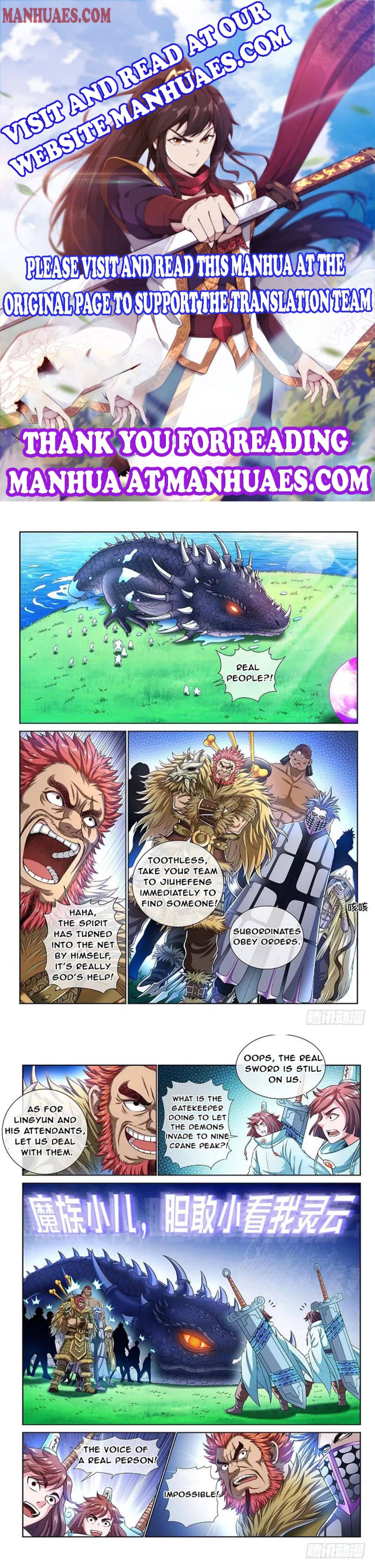 I Am A Great God chapter 154 - page 1