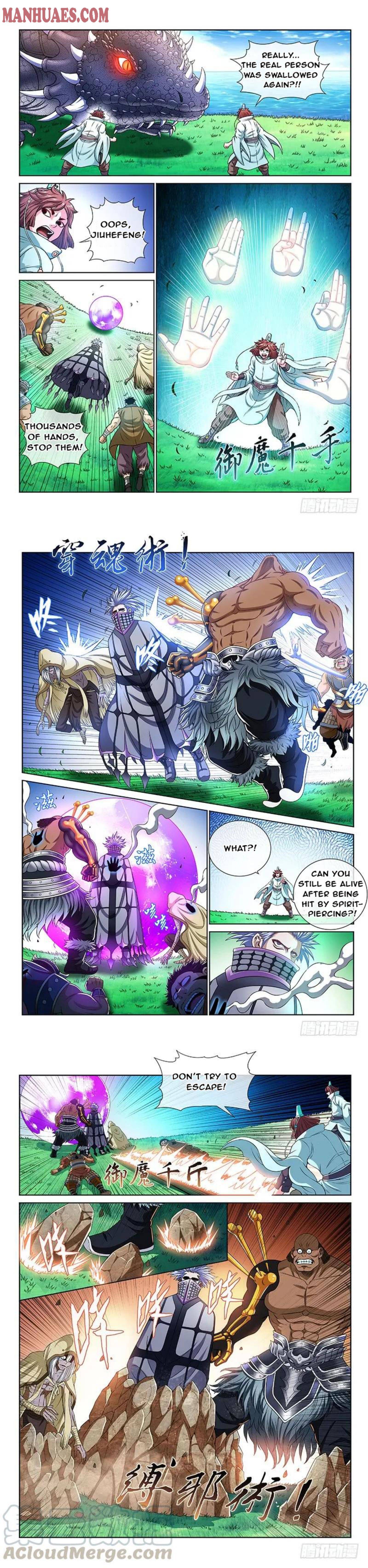 I Am A Great God chapter 154 - page 3