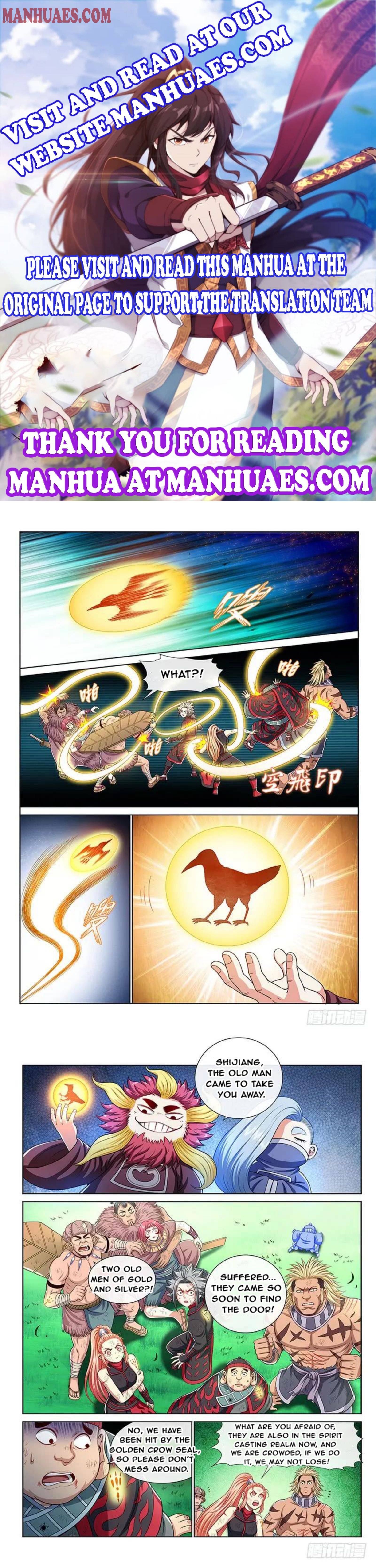 I Am A Great God chapter 151 - page 1