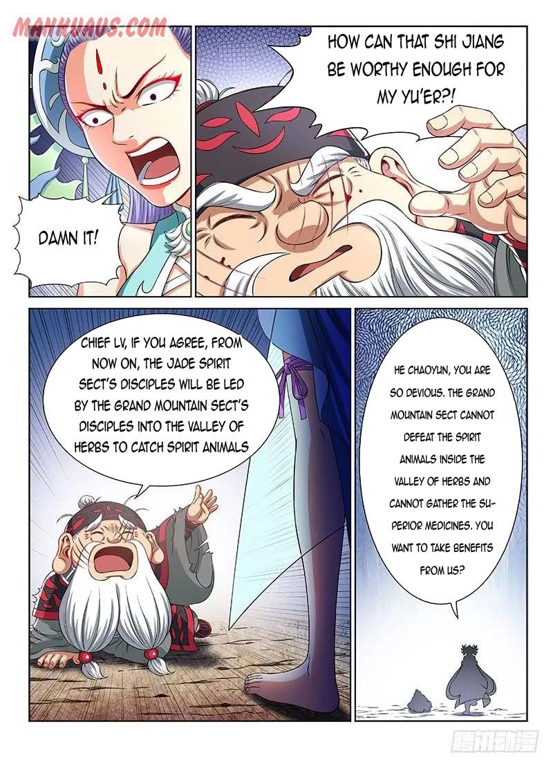 I Am A Great God chapter 149 - page 2