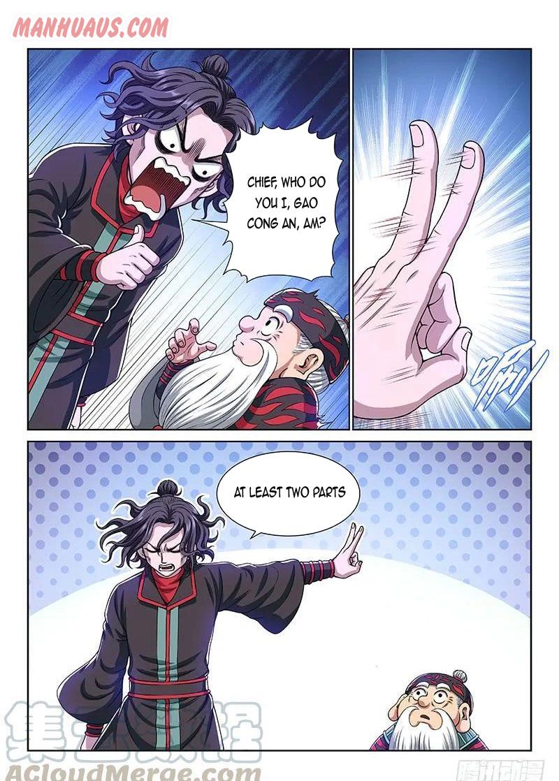 I Am A Great God chapter 149 - page 7