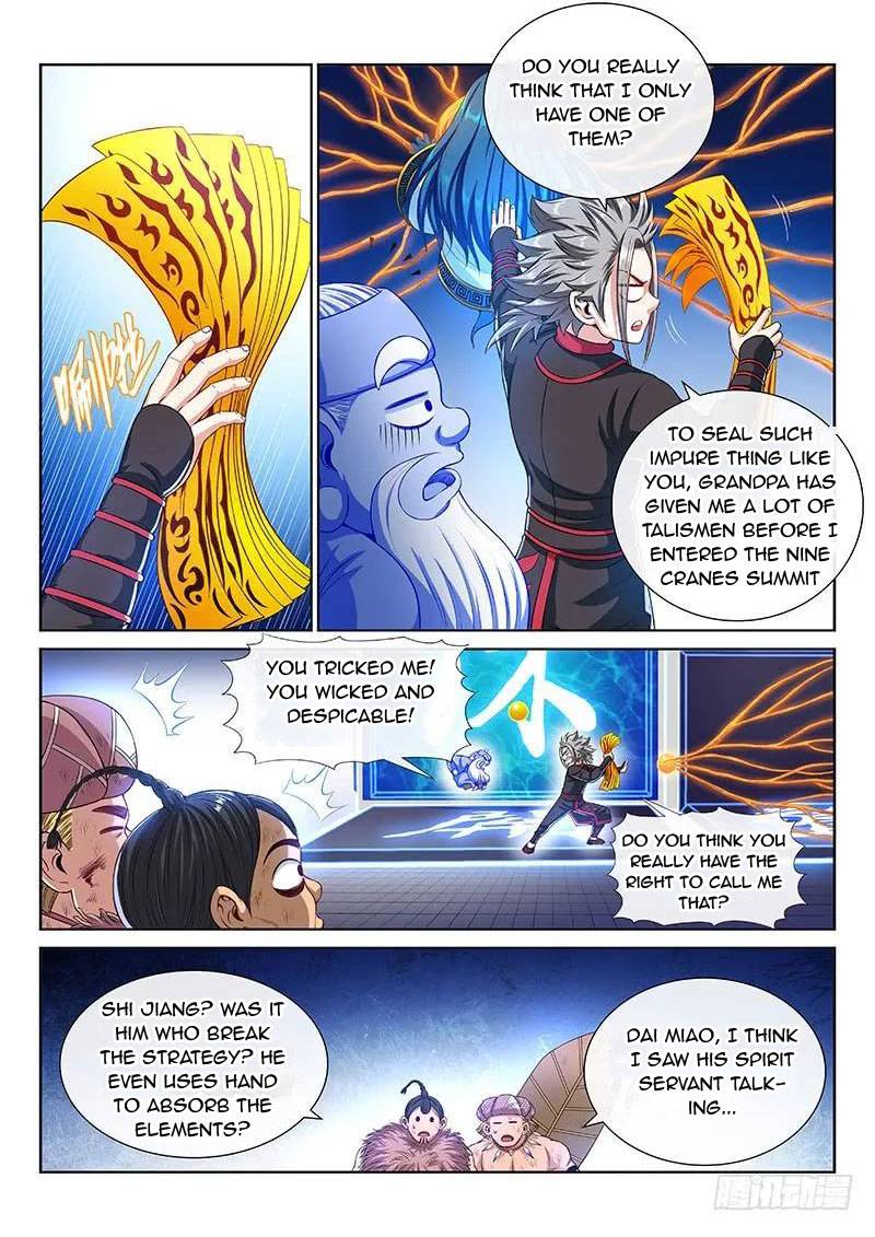 I Am A Great God chapter 143 - page 2