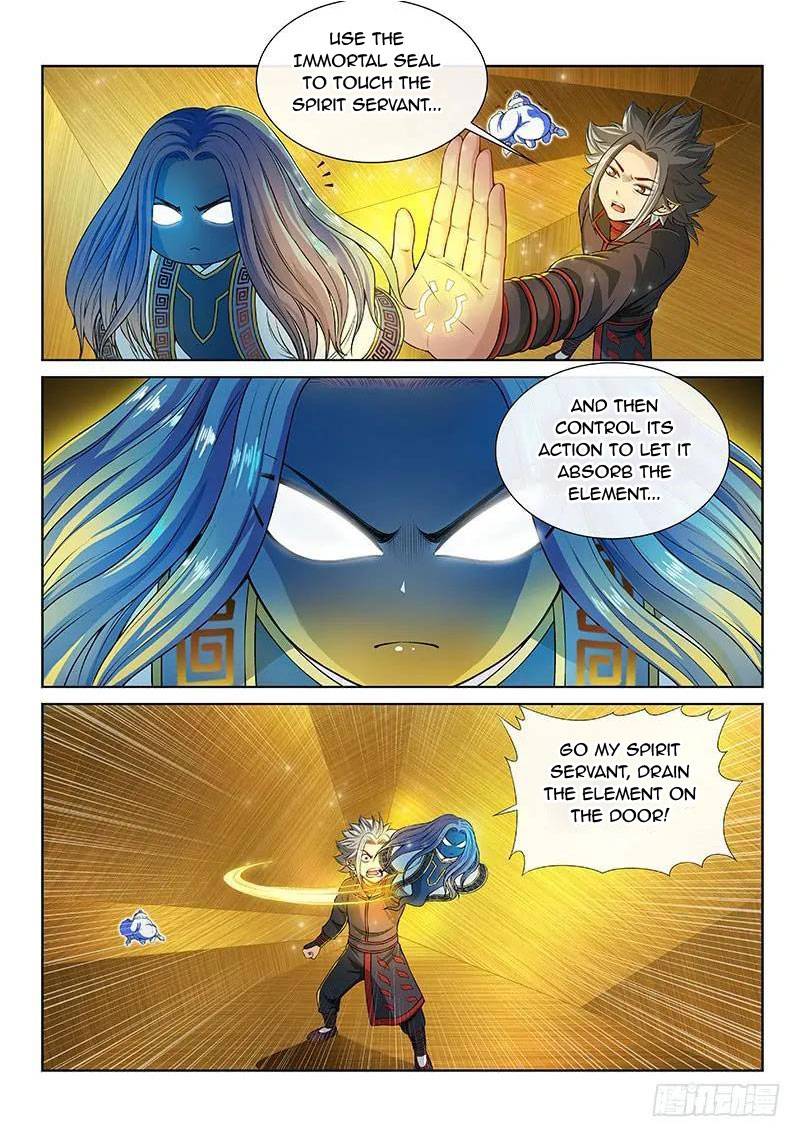I Am A Great God chapter 141 - page 7