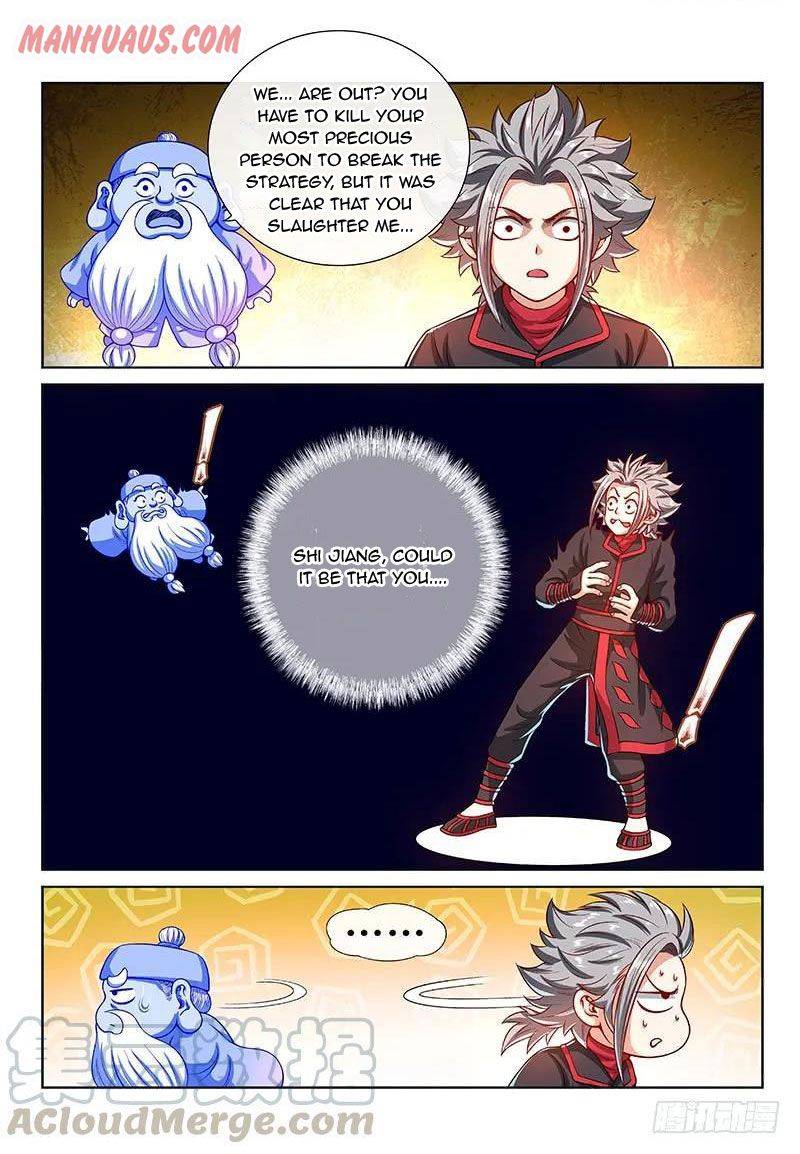 I Am A Great God chapter 140 - page 15