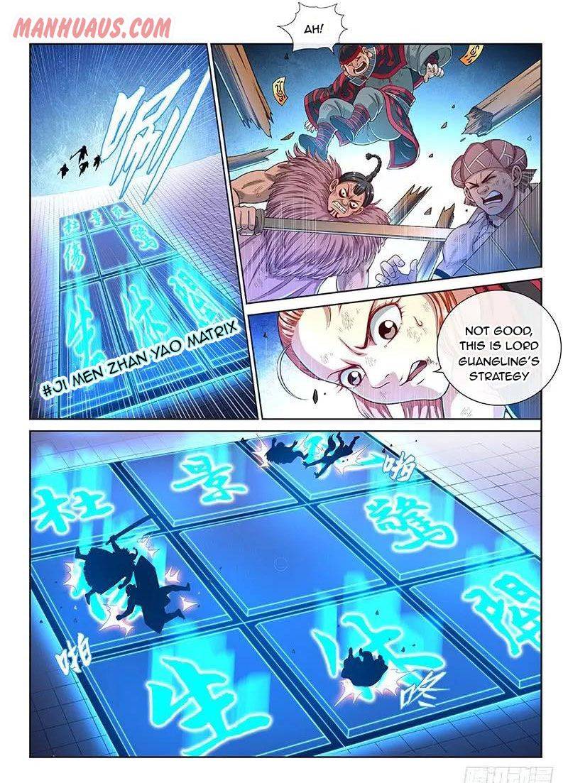 I Am A Great God chapter 138 - page 1