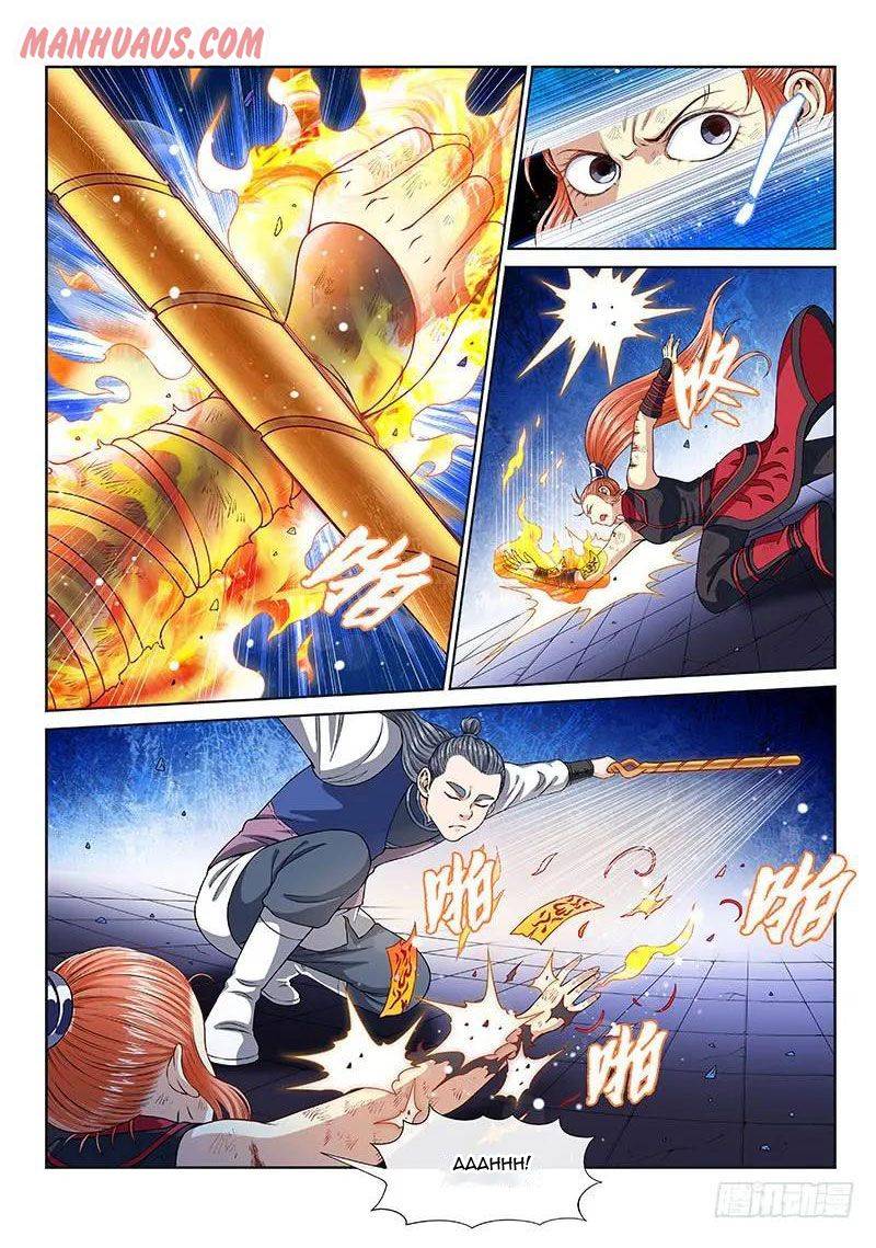 I Am A Great God chapter 136 - page 3