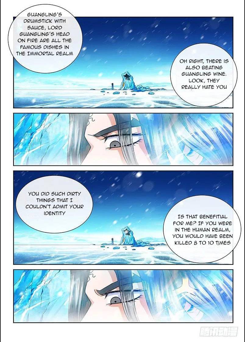 I Am A Great God chapter 135 - page 1