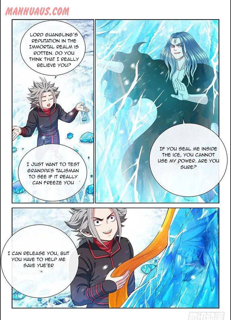 I Am A Great God chapter 135 - page 2